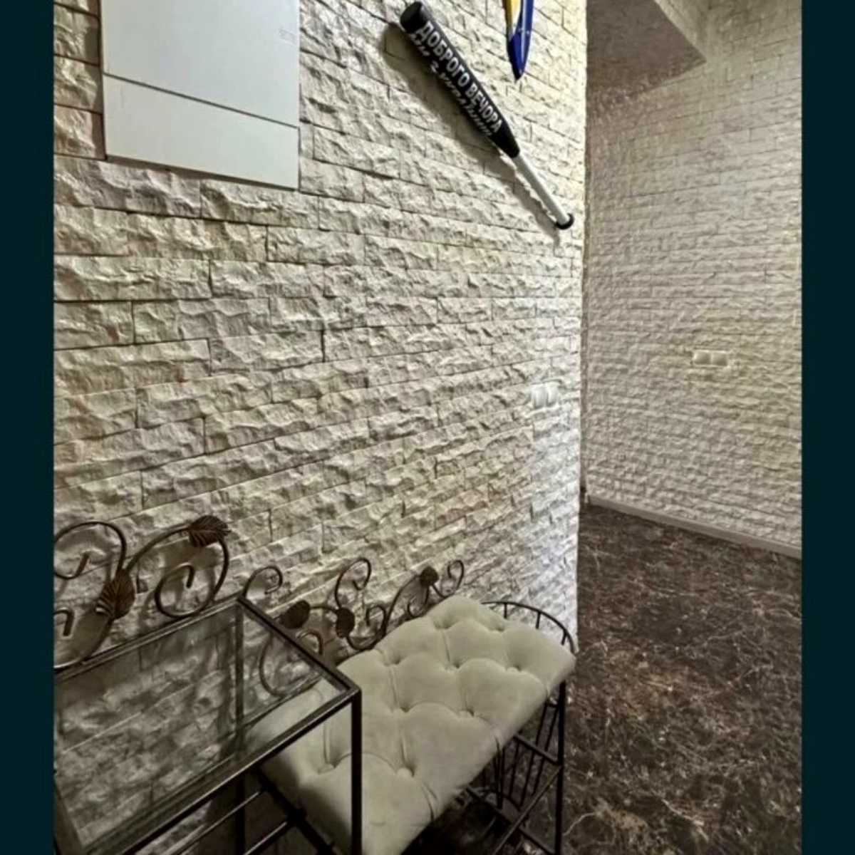 1875754734794494