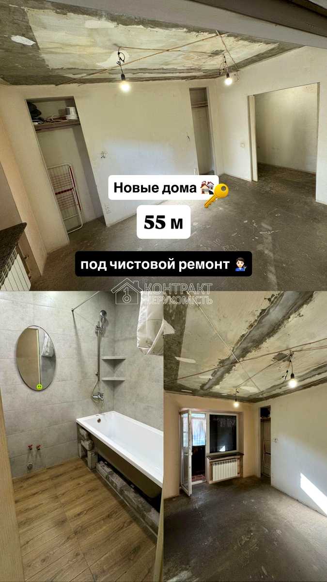 1875754828551460