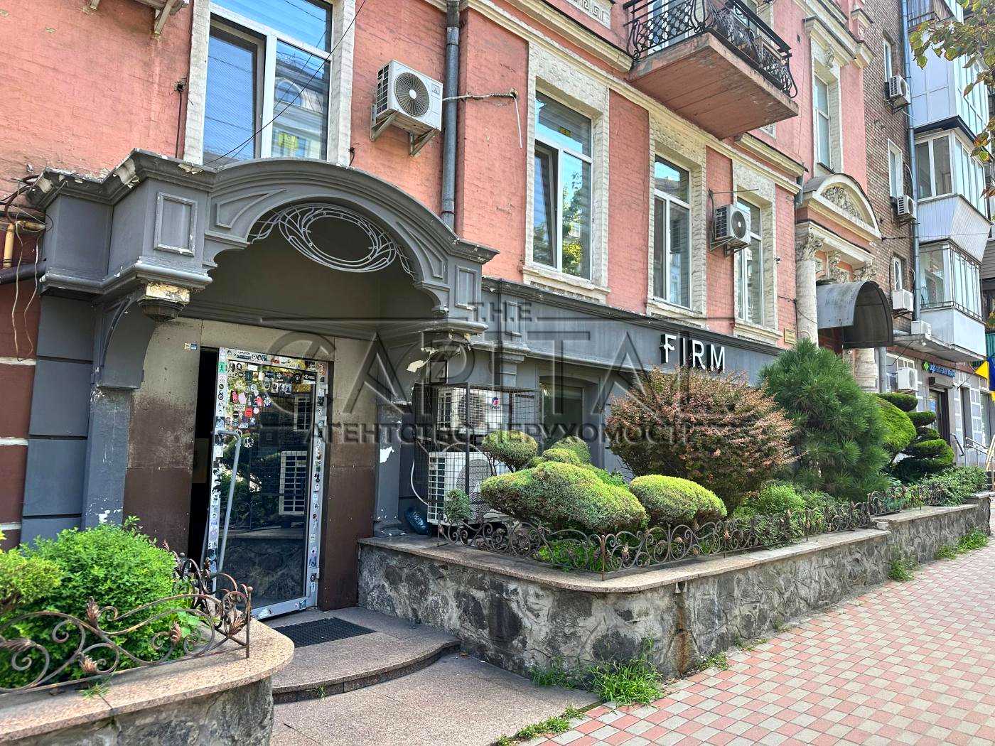 1875756565913570
