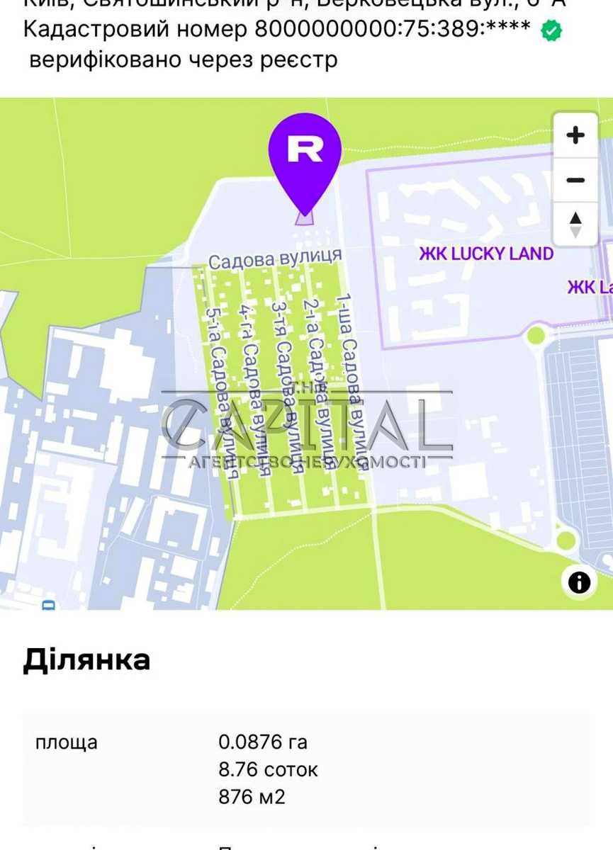 1875756828186904