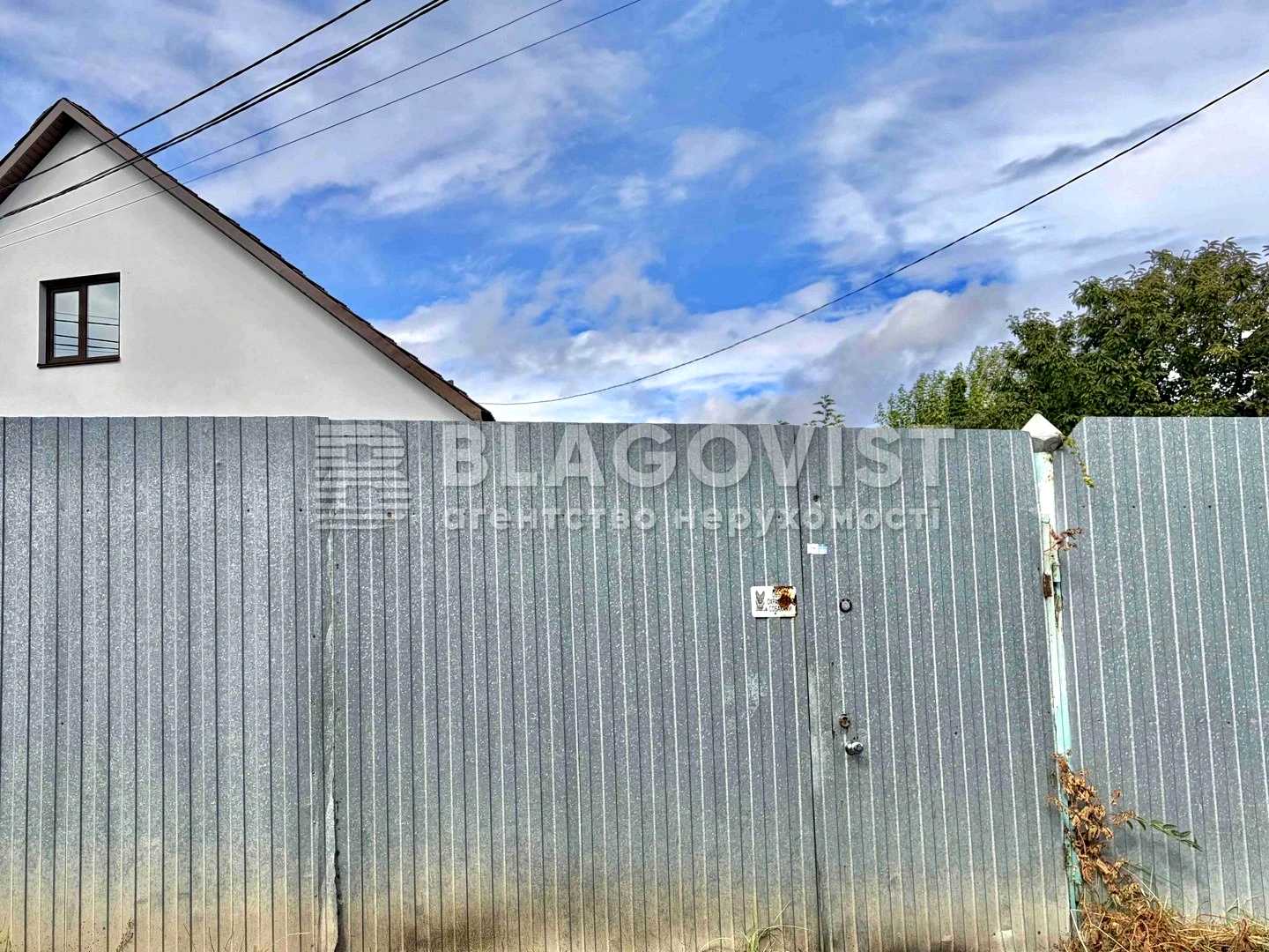 1875756979152034