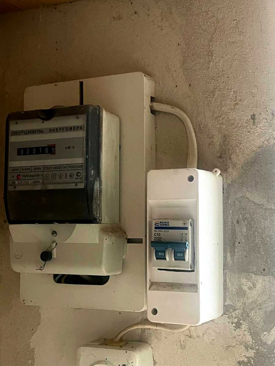 1875758009502842