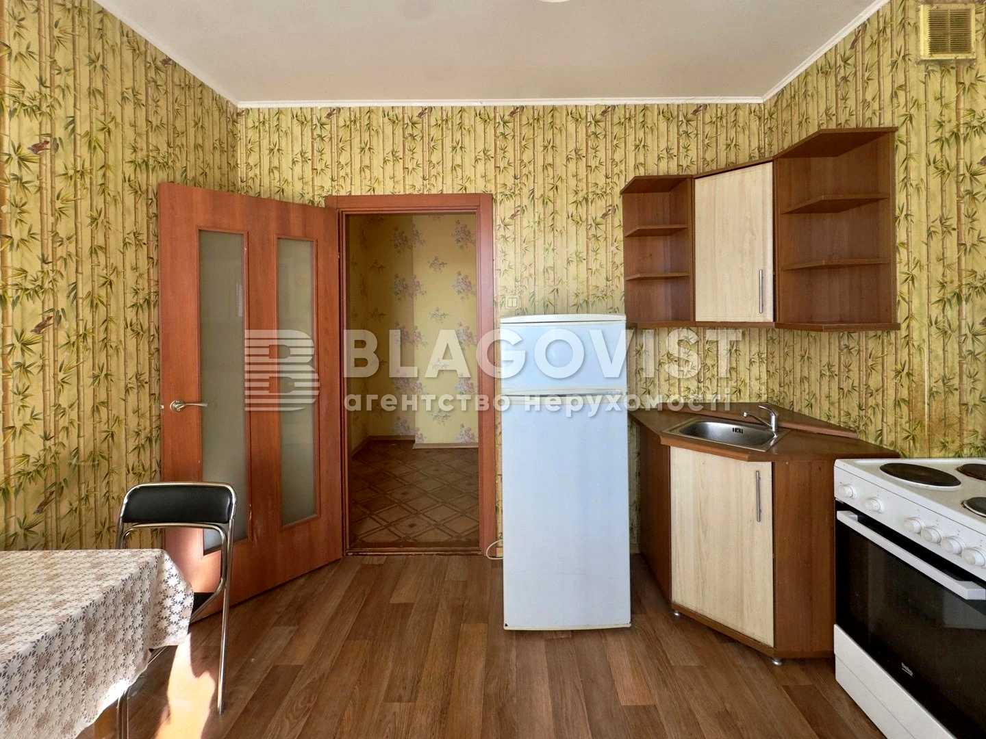 1875758269747616