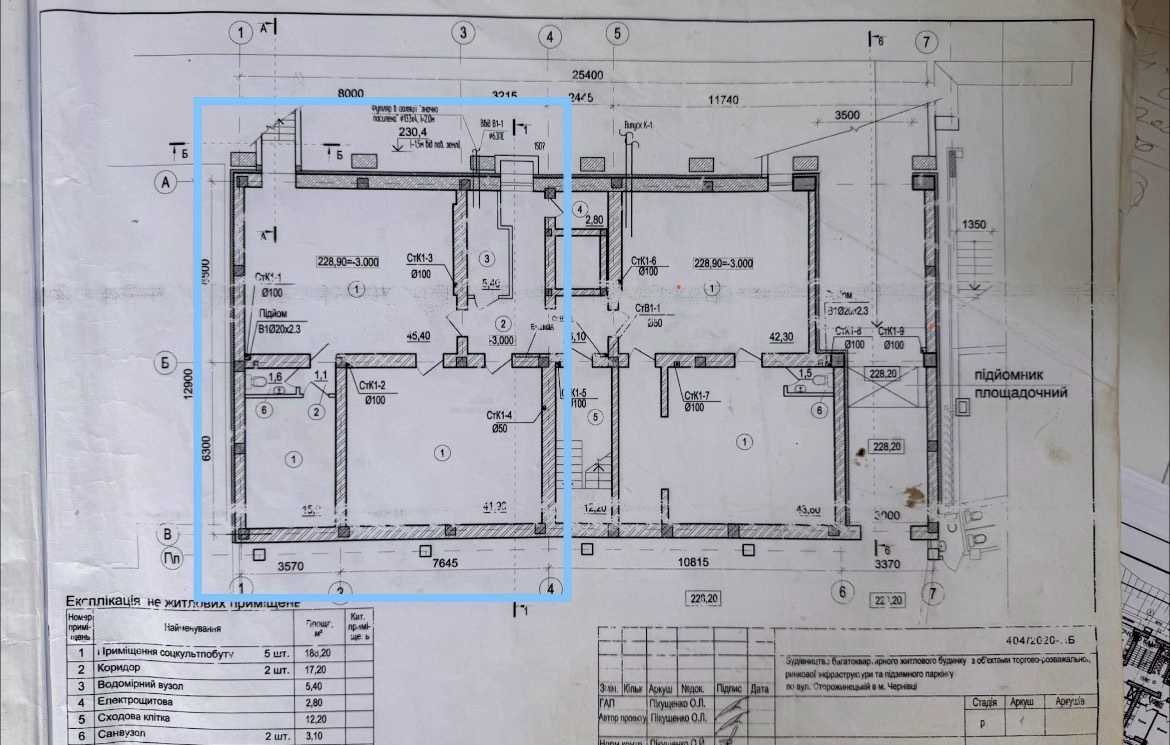 1875758441179688