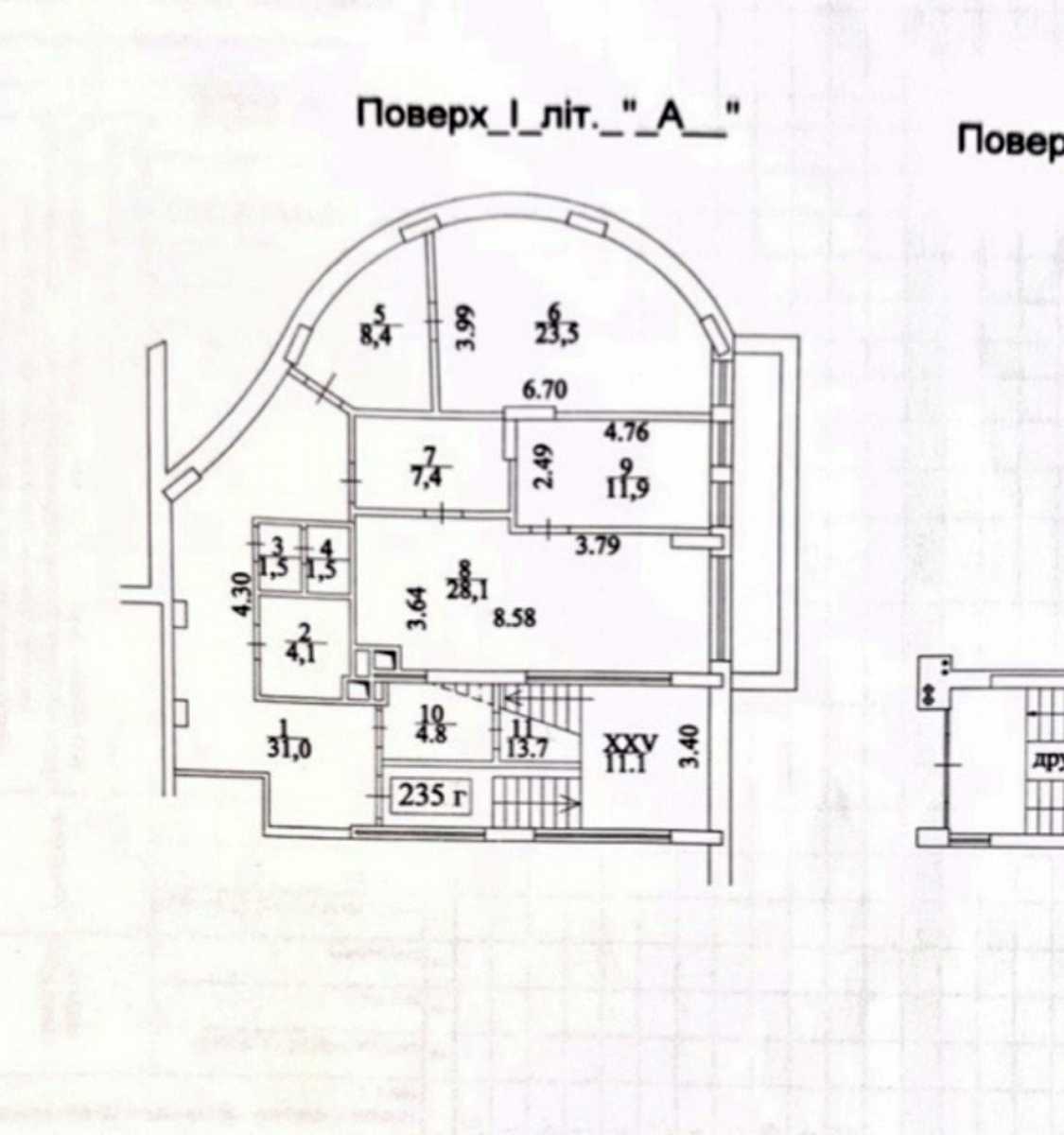 1875759414052187
