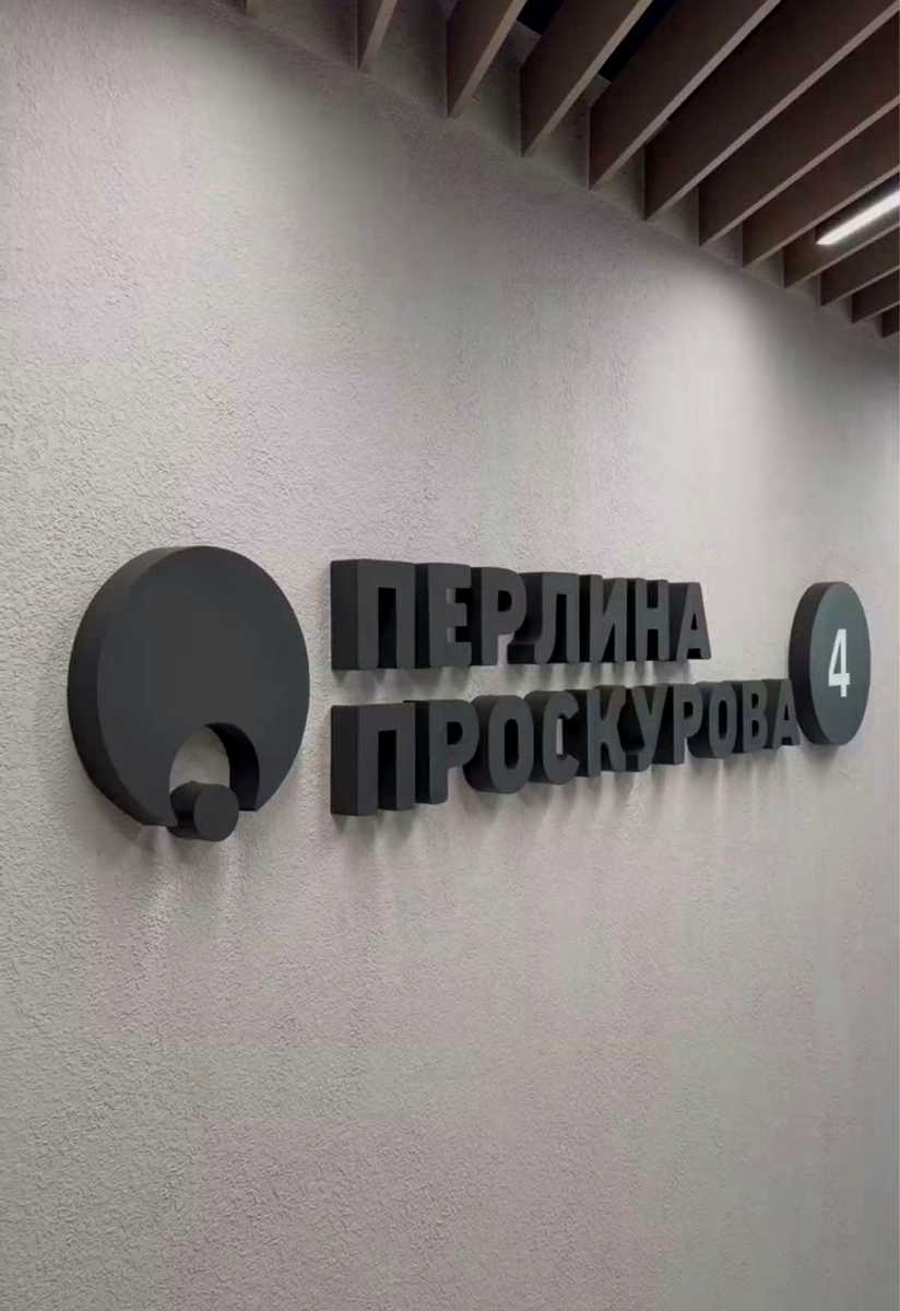 1875760430868760