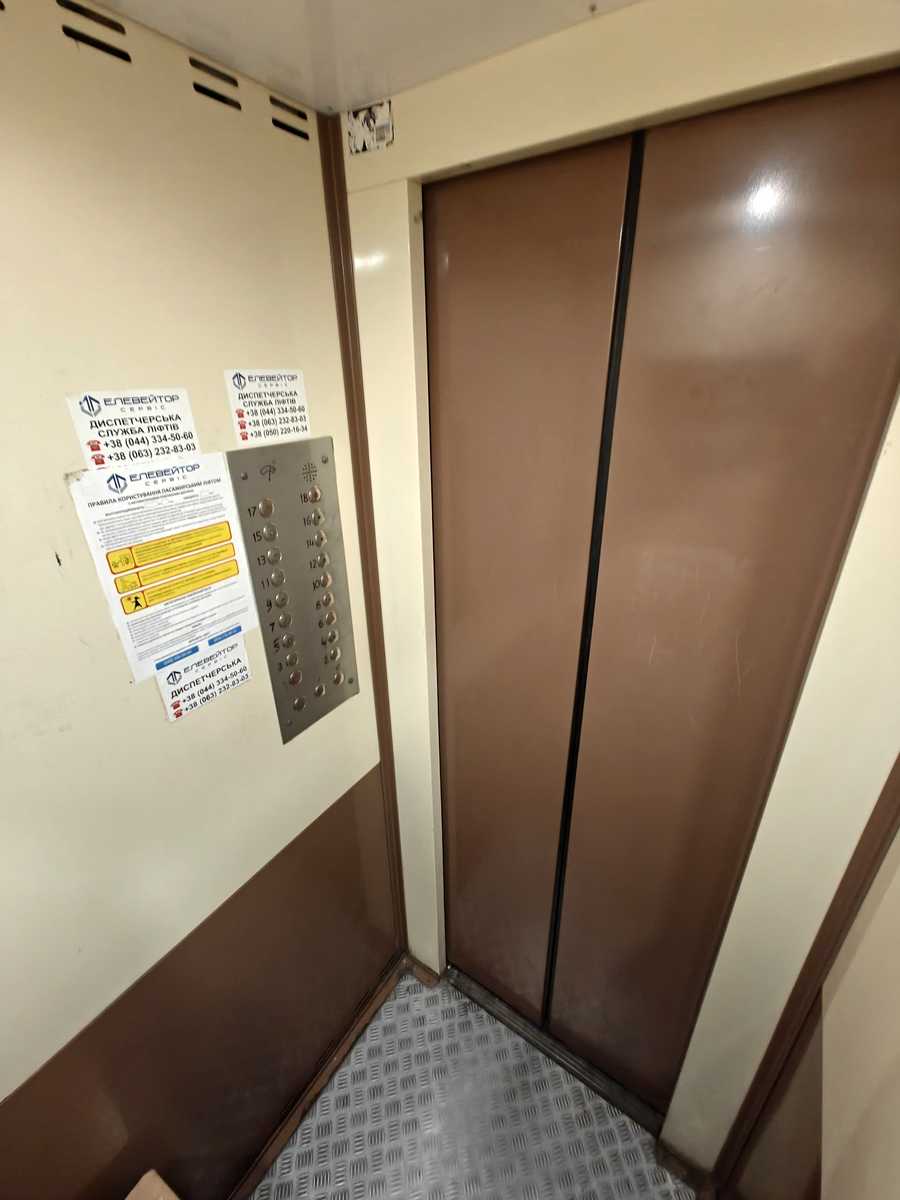 1875760550995832