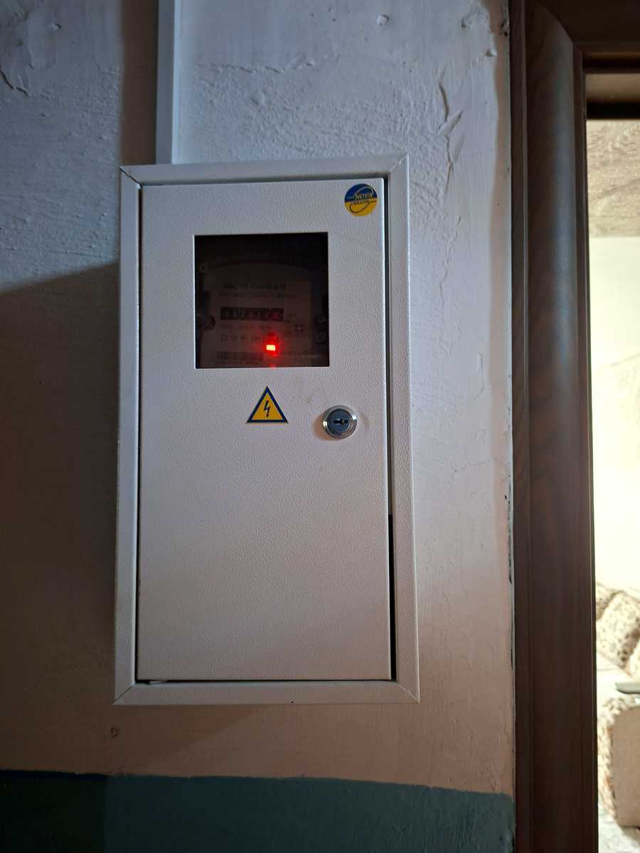 1875761581339984