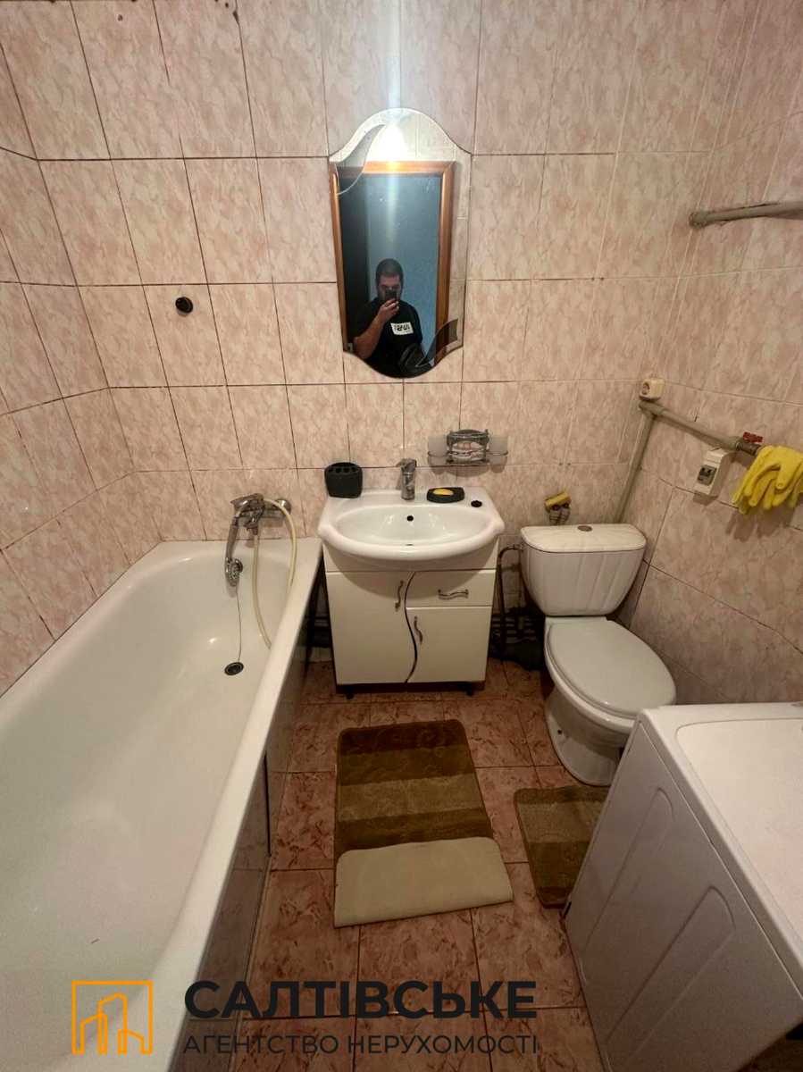 1875762838443456