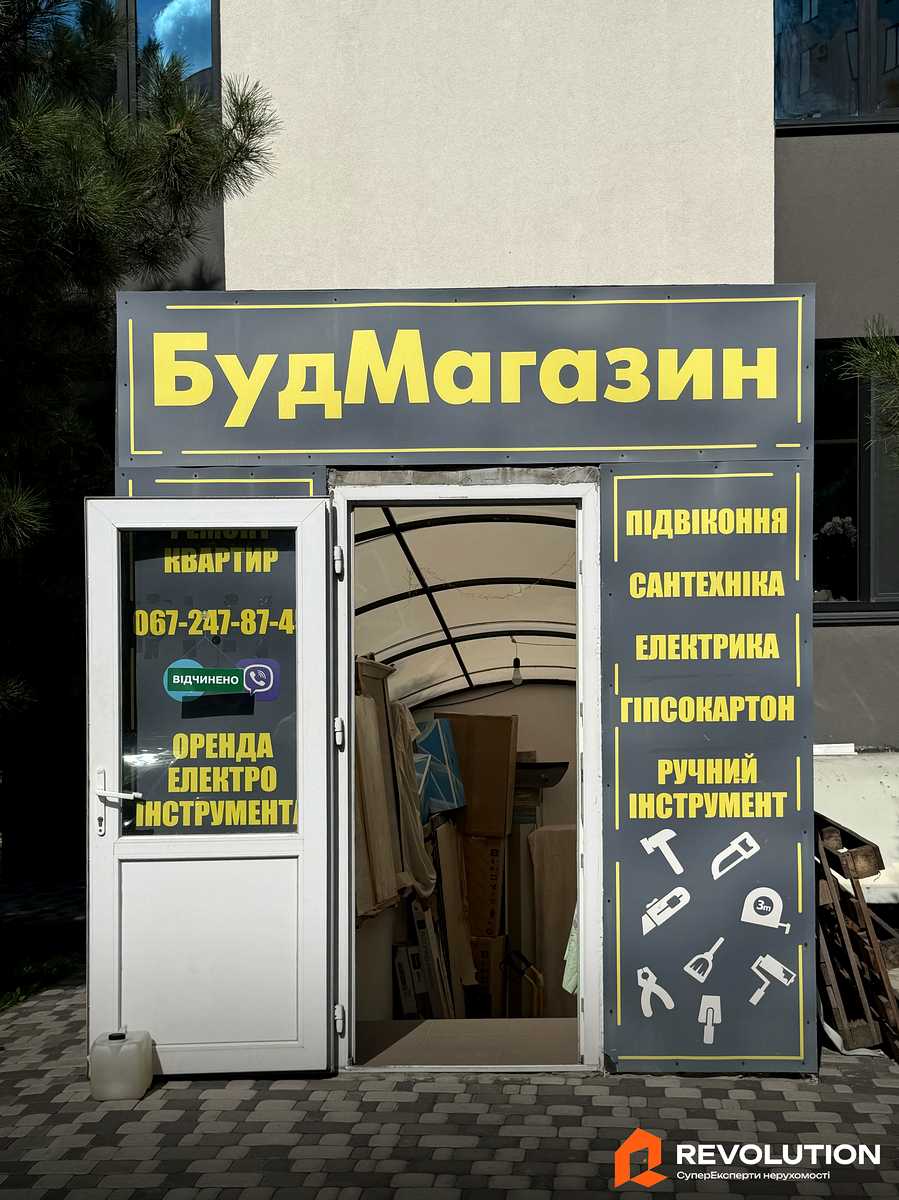 1875764011585507