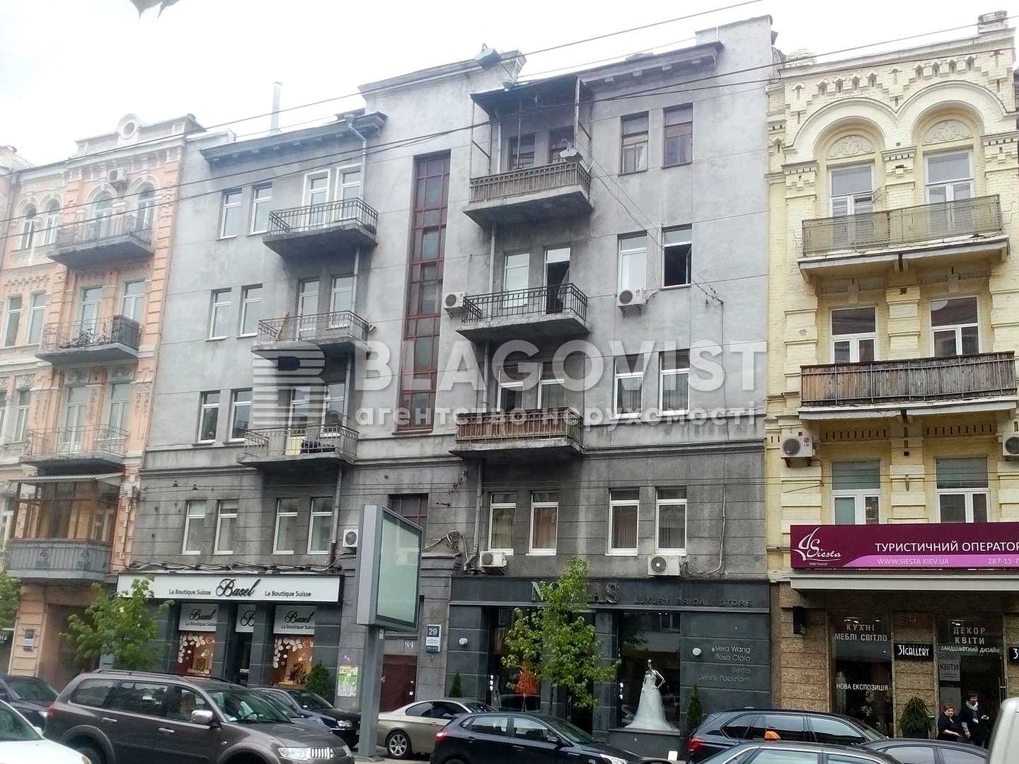 1875765019961779