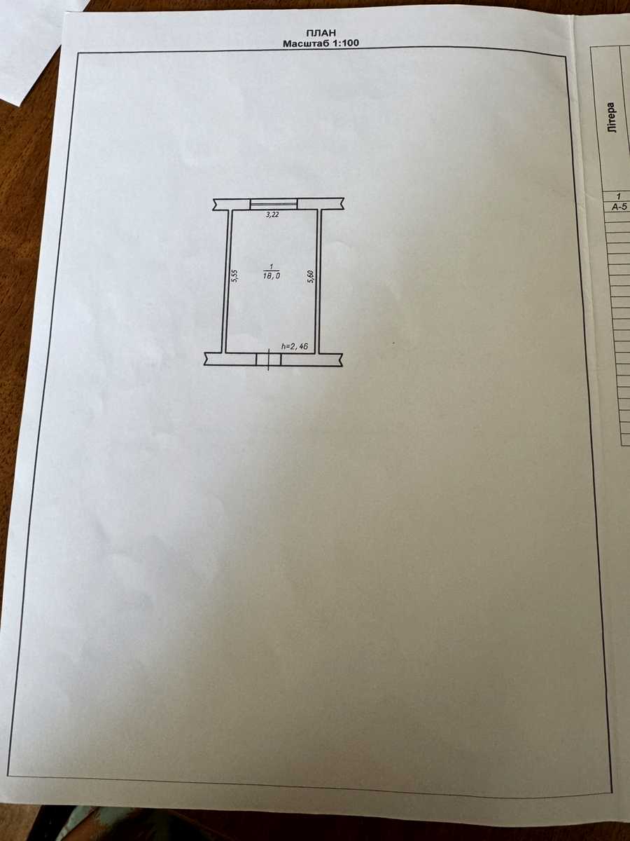 1875765401497306
