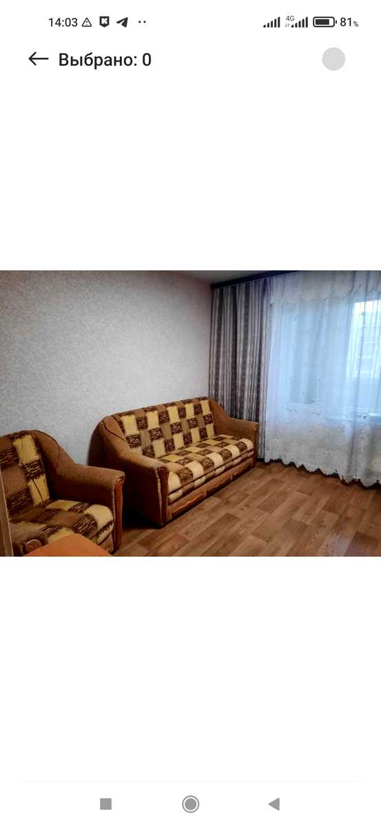 1875766783314150