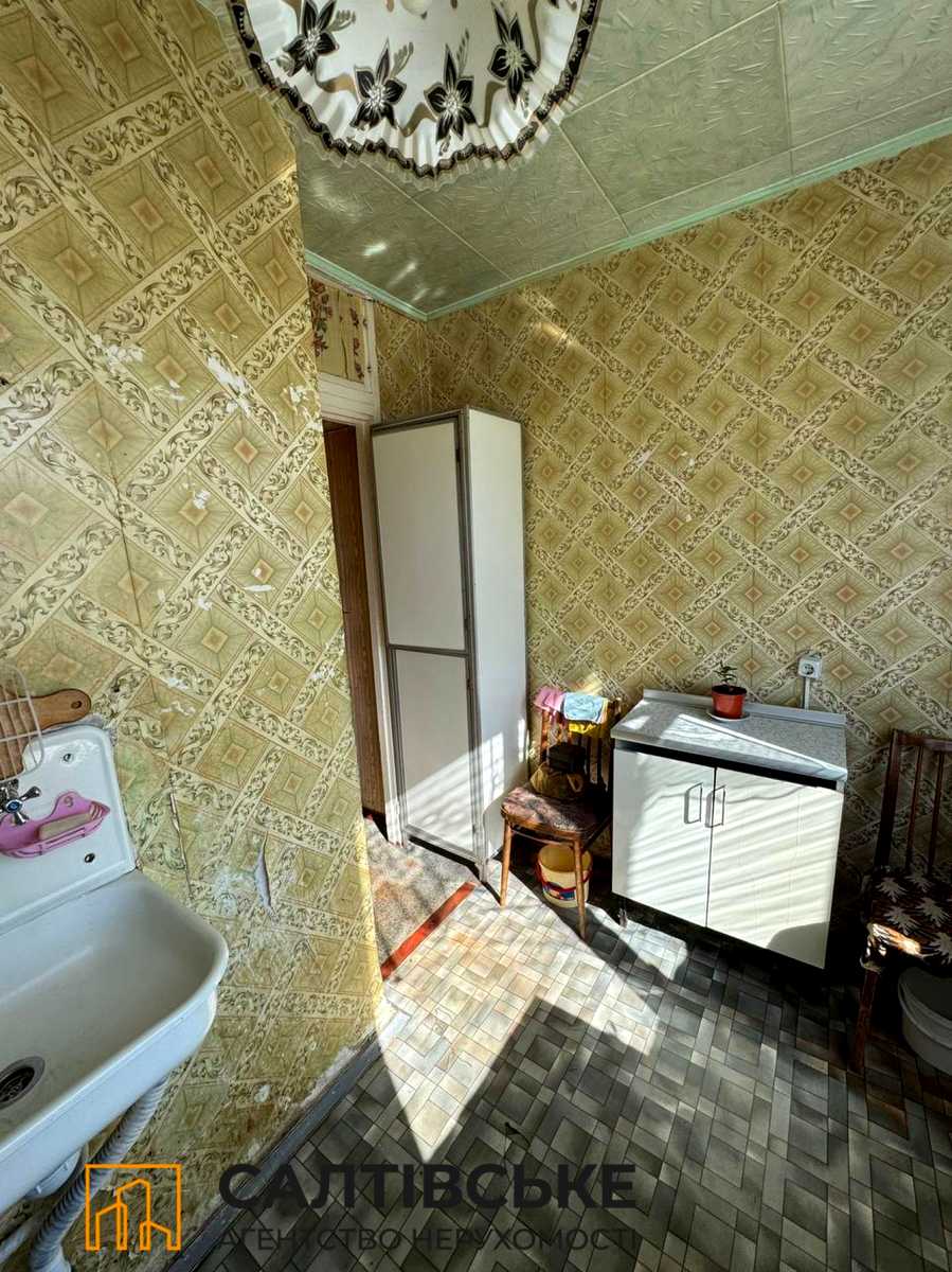 1875770380685641