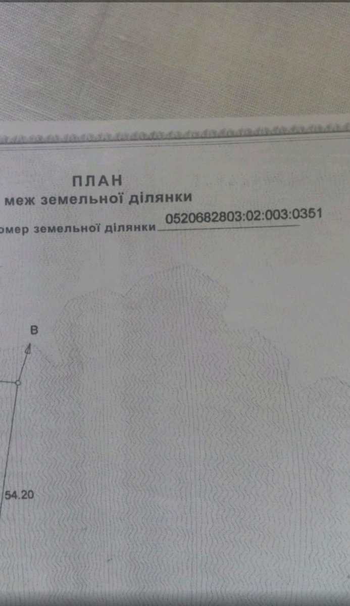 1875770742074114