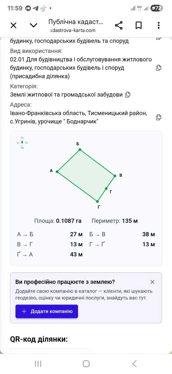 1875771422653402