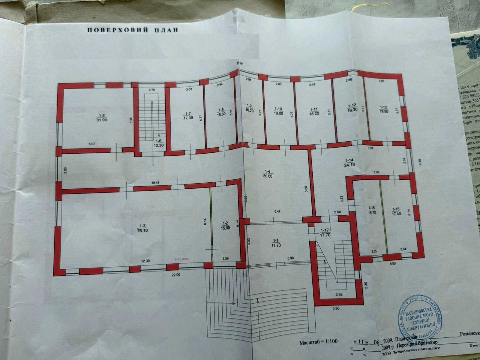 1875771854160546