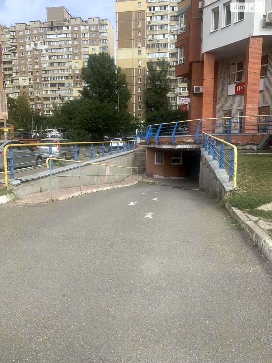 1875773099991686