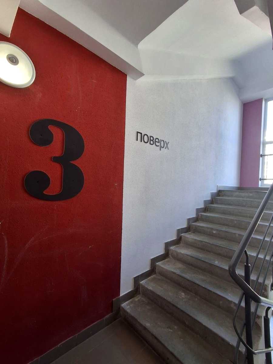 1875774685615540