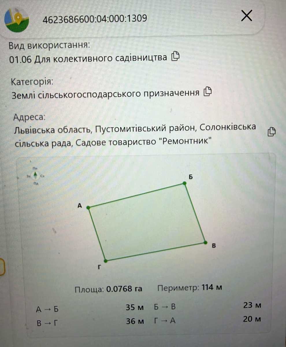 1875787062661799