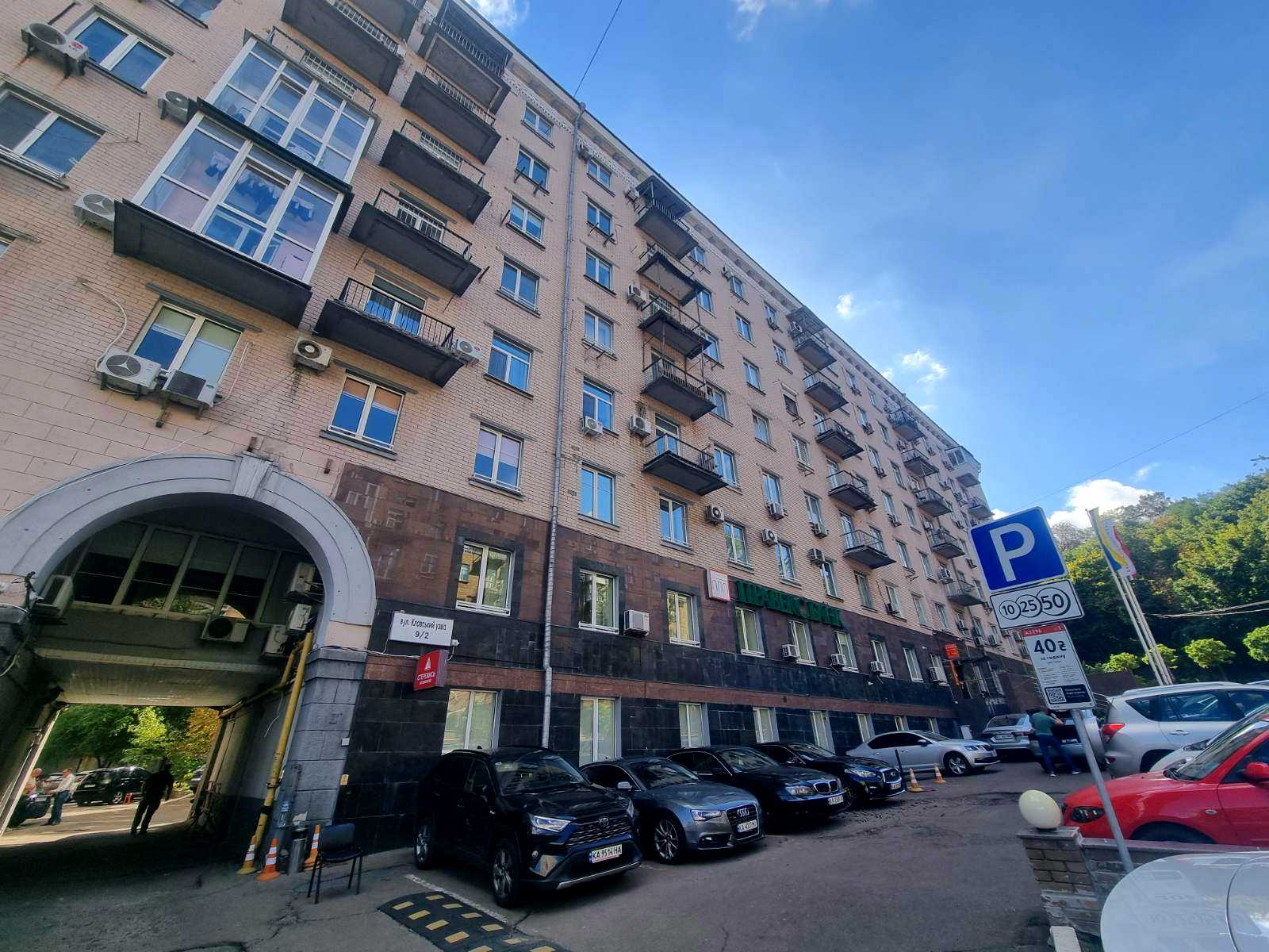 1875790011624942