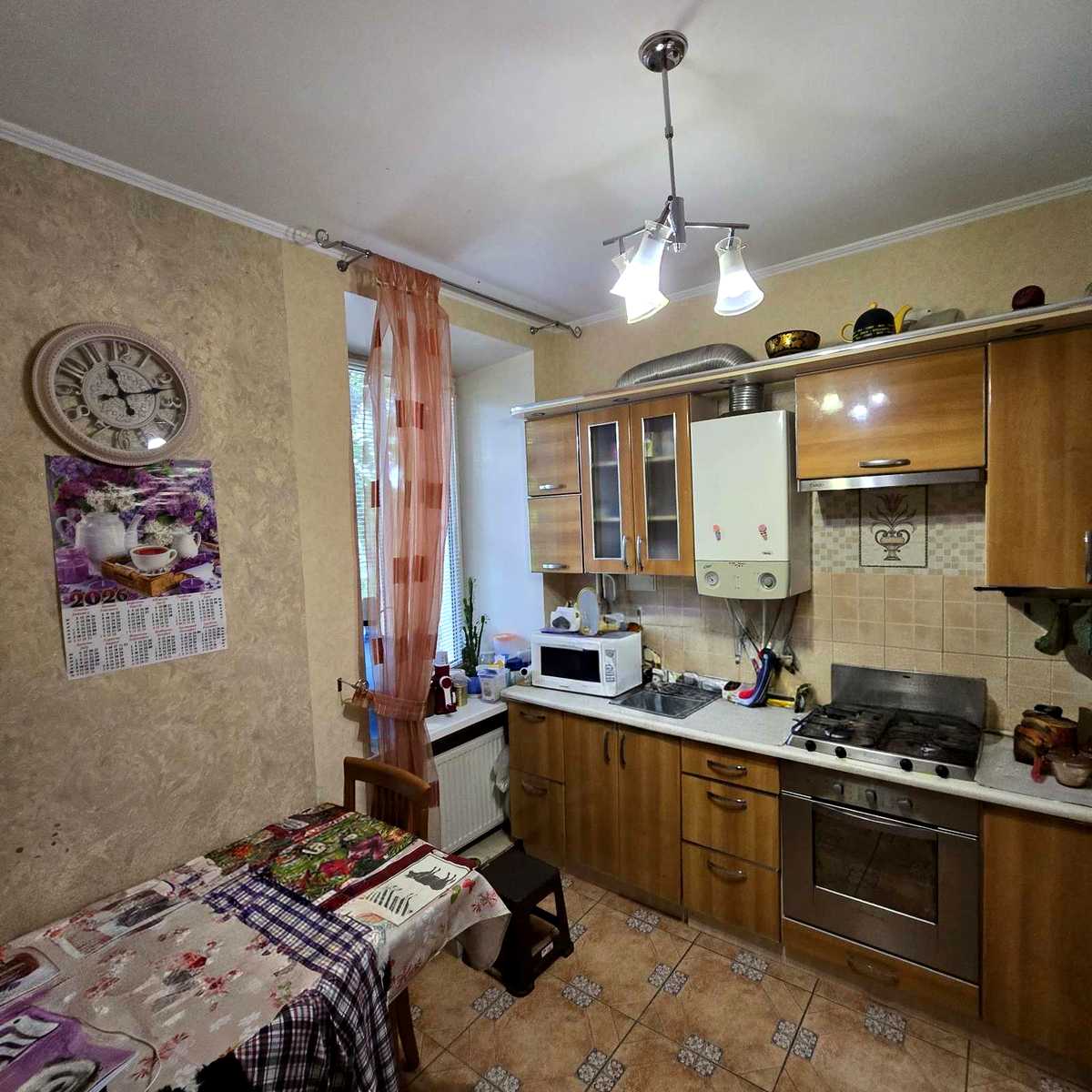 1875792062124095