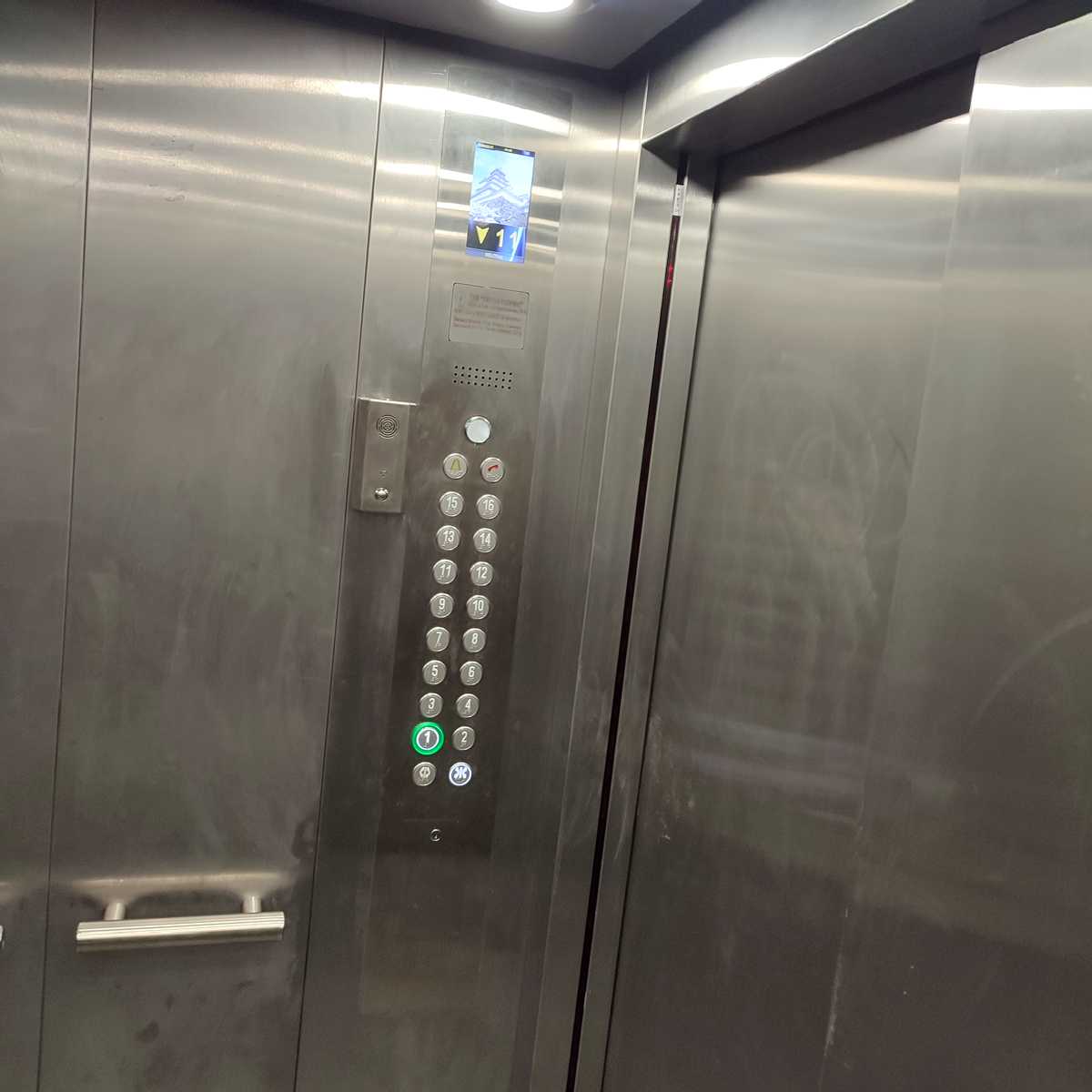 1875816702388974
