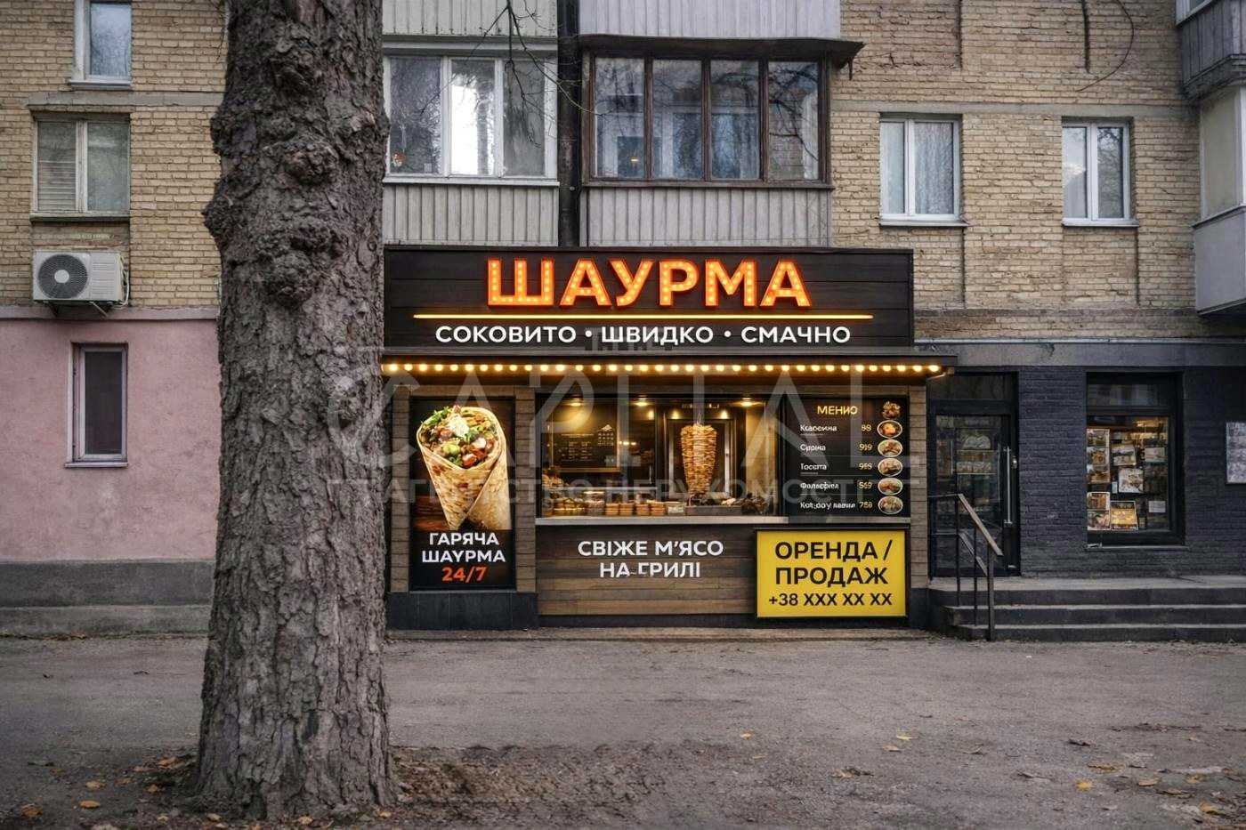 1875819527848059