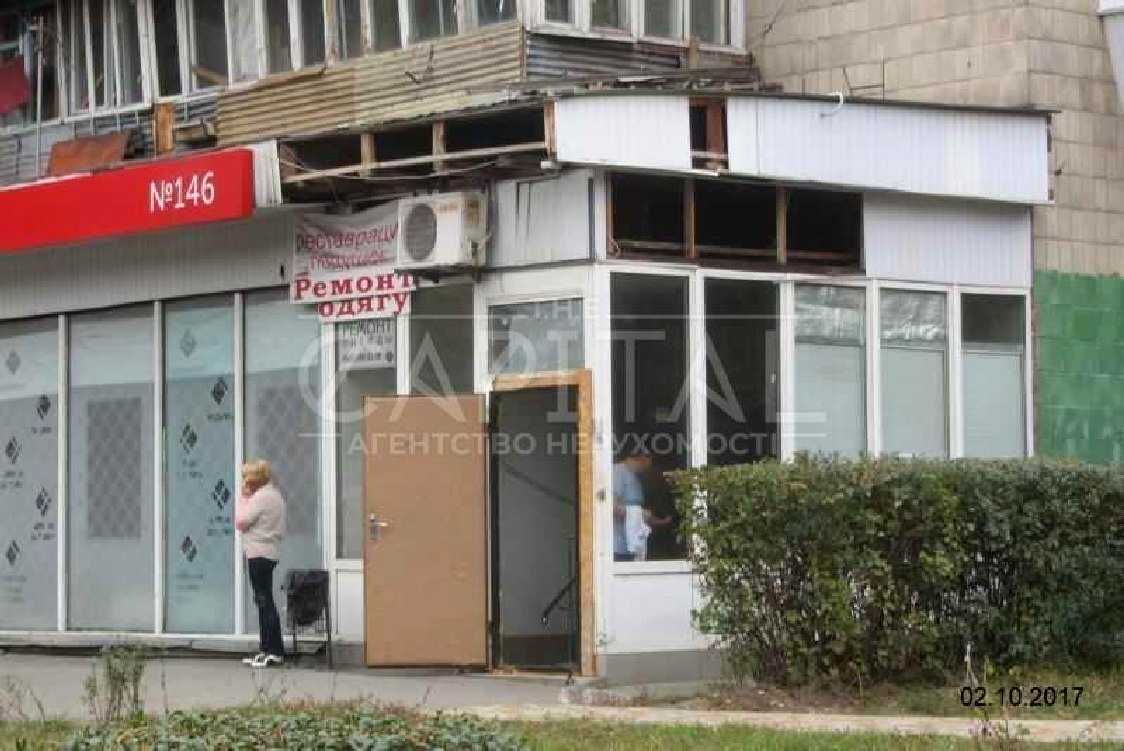 1875828409717721