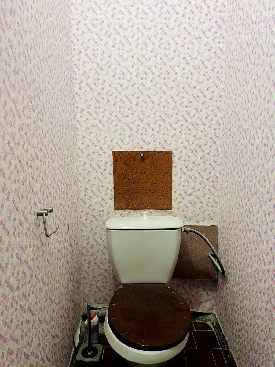 1875838110192254