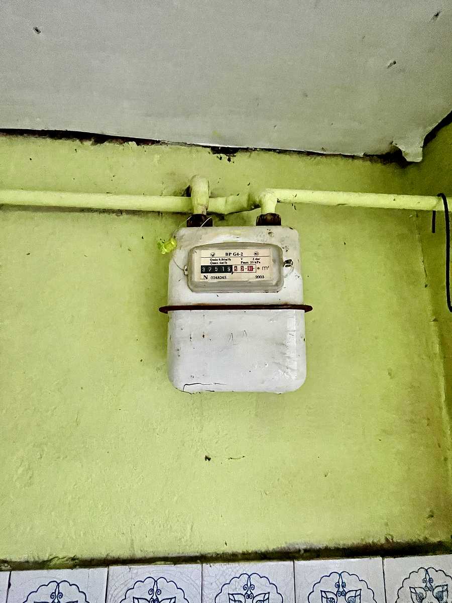 1875841411761352