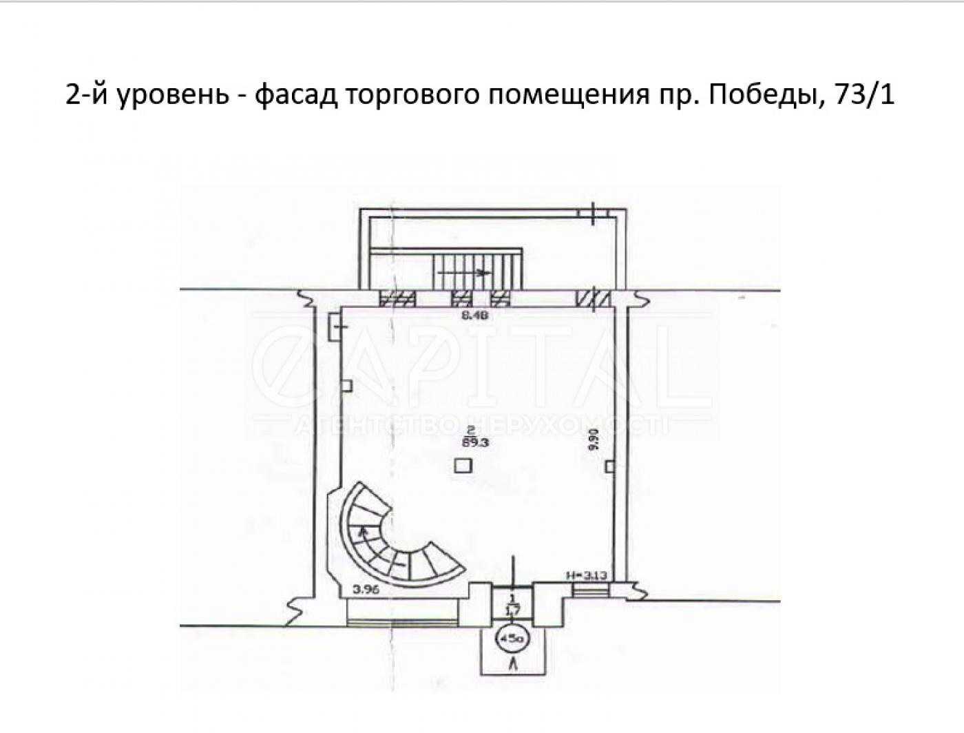 1875843200970182