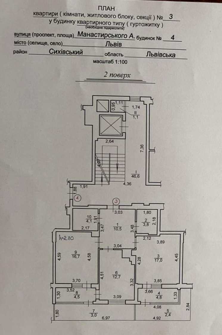 1875844173467487