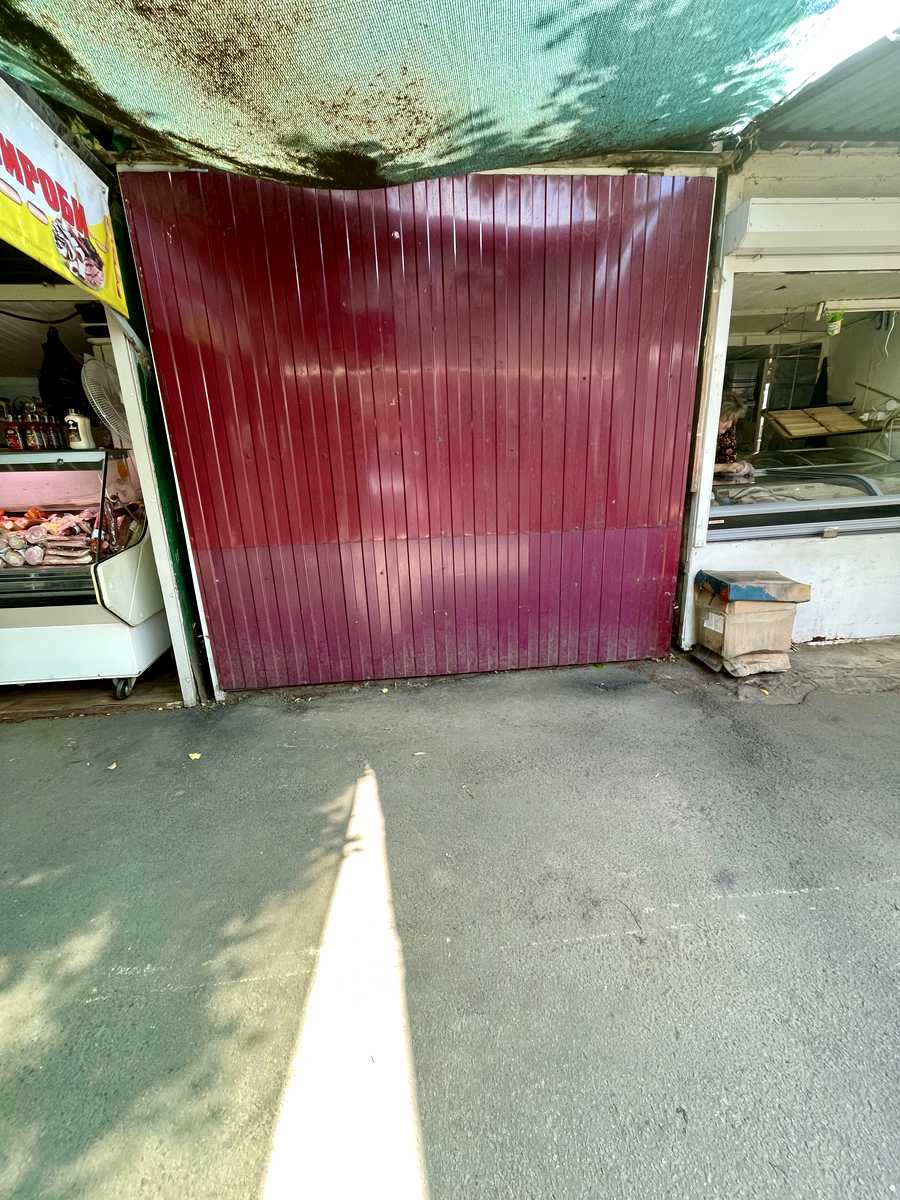 1875844432885549