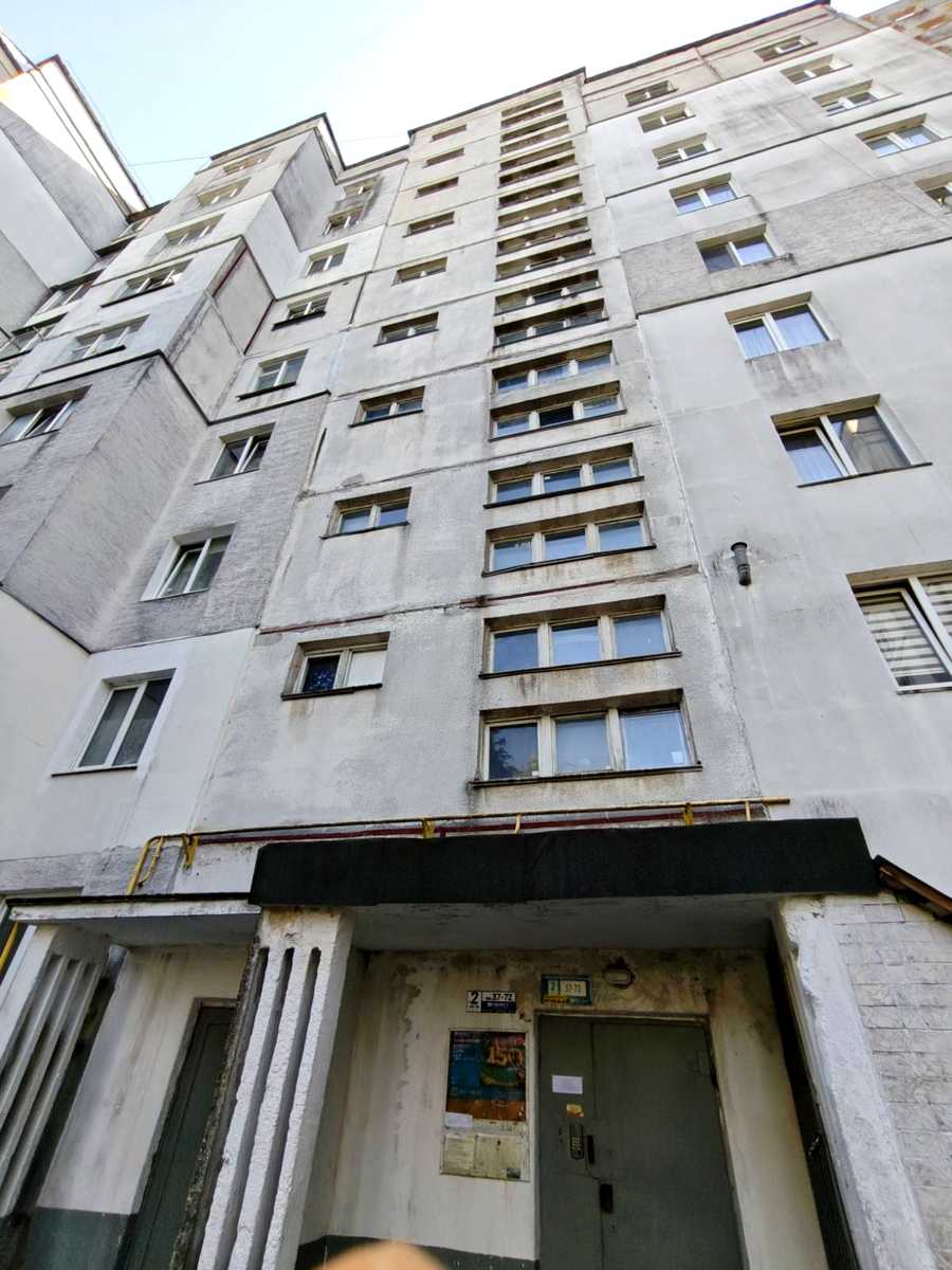 1875844537612356
