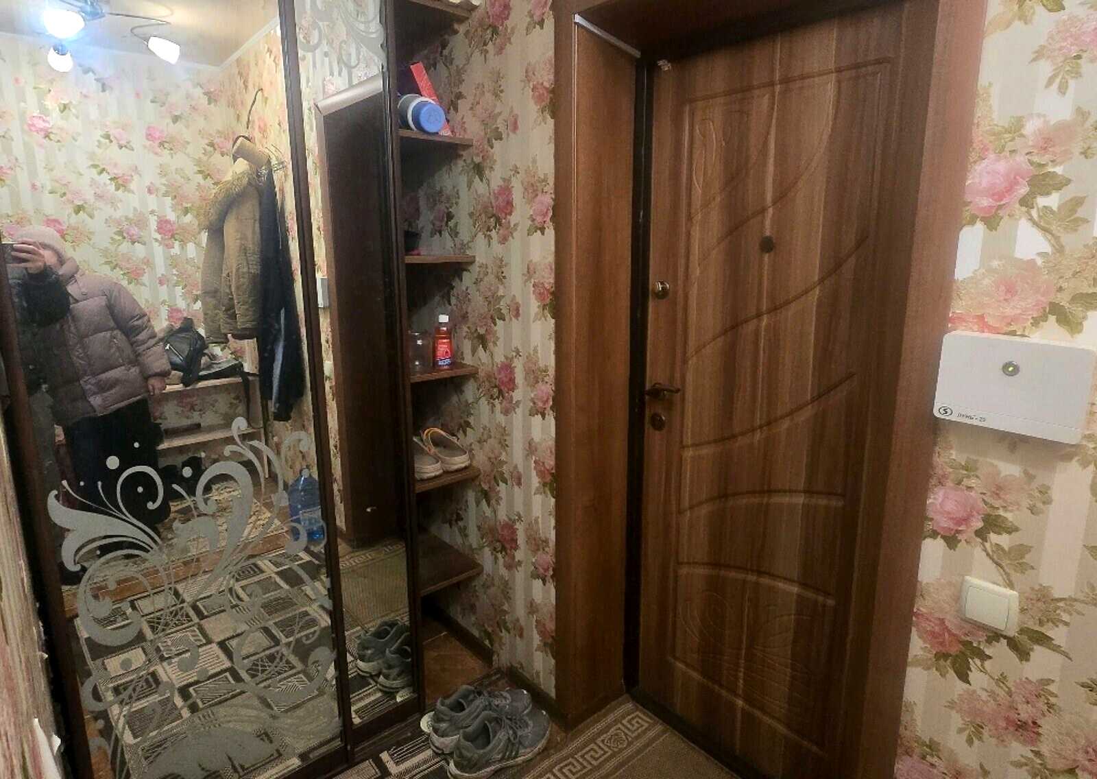 1875845648672272