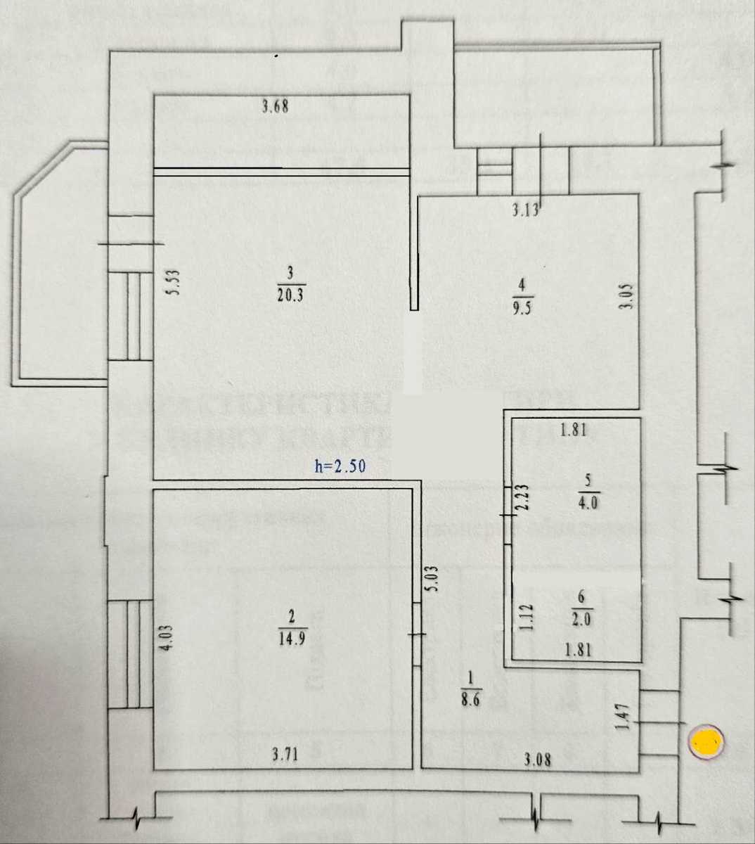 1875847270615260