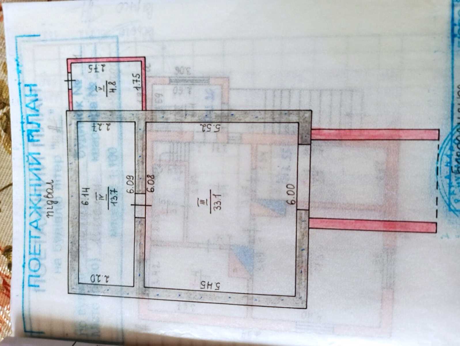 1875850398324594