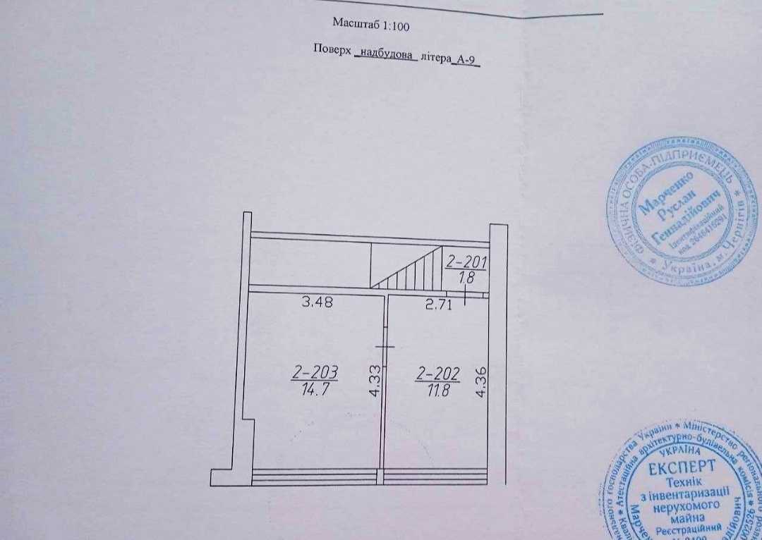 1875851125751740