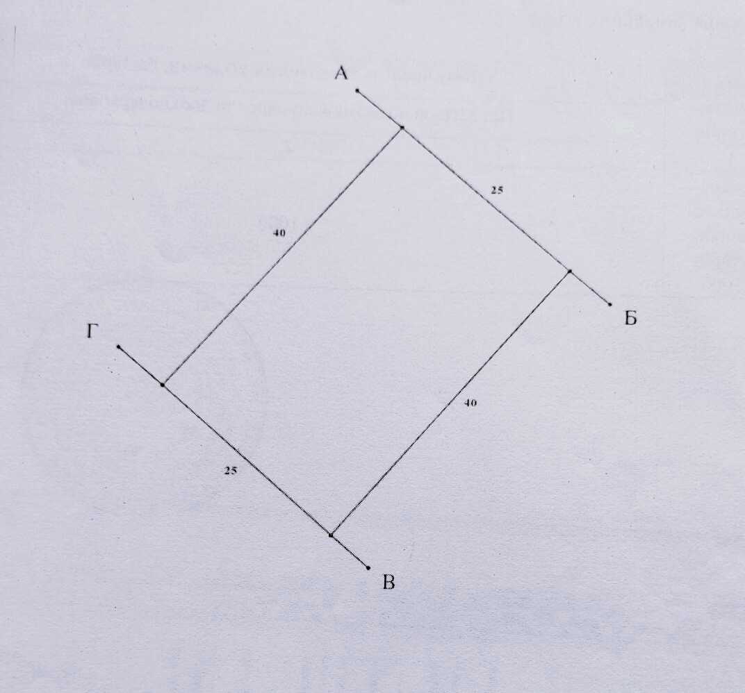 1875851646264980