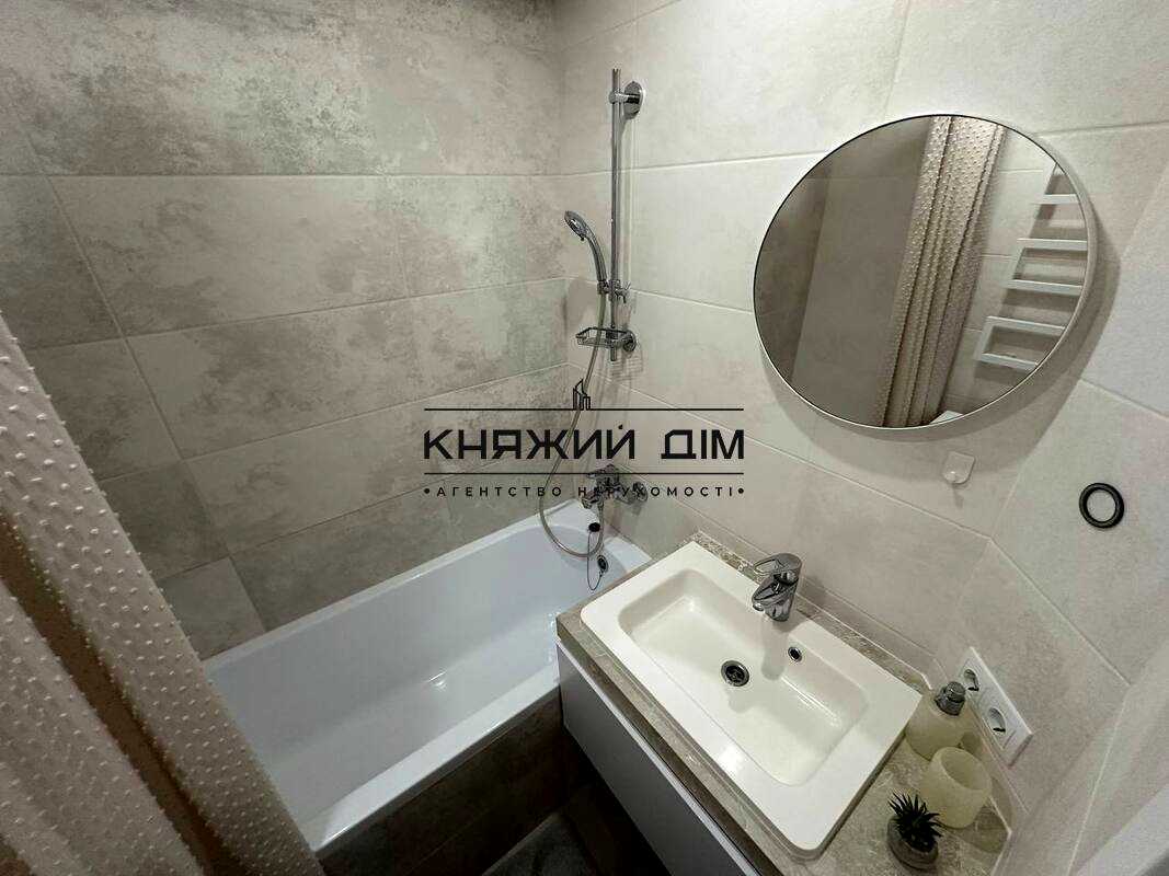 1875852252861861