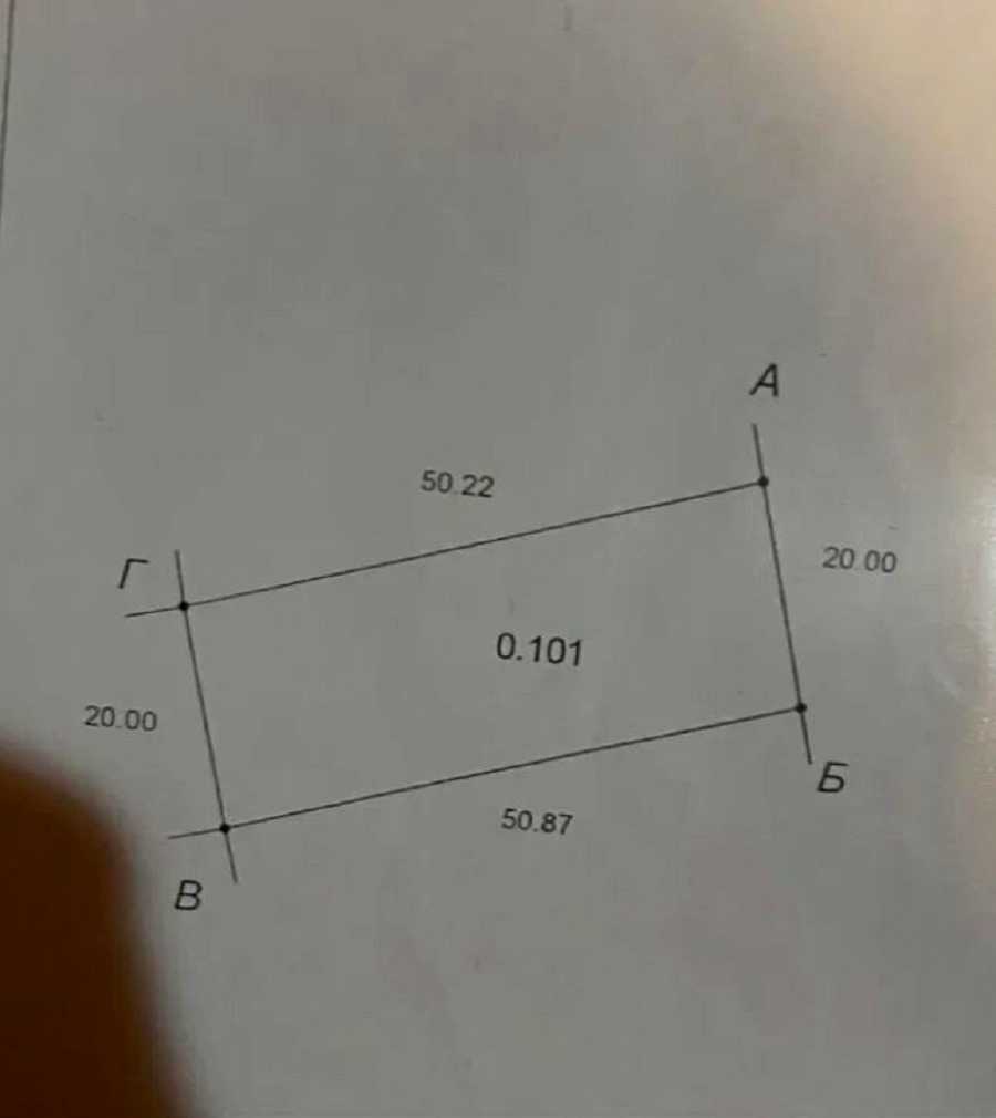 1875854641803357