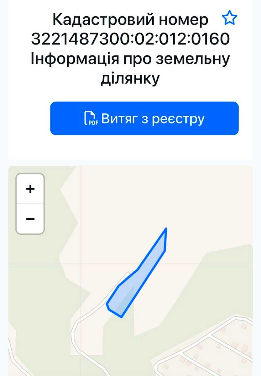 1875856123709952