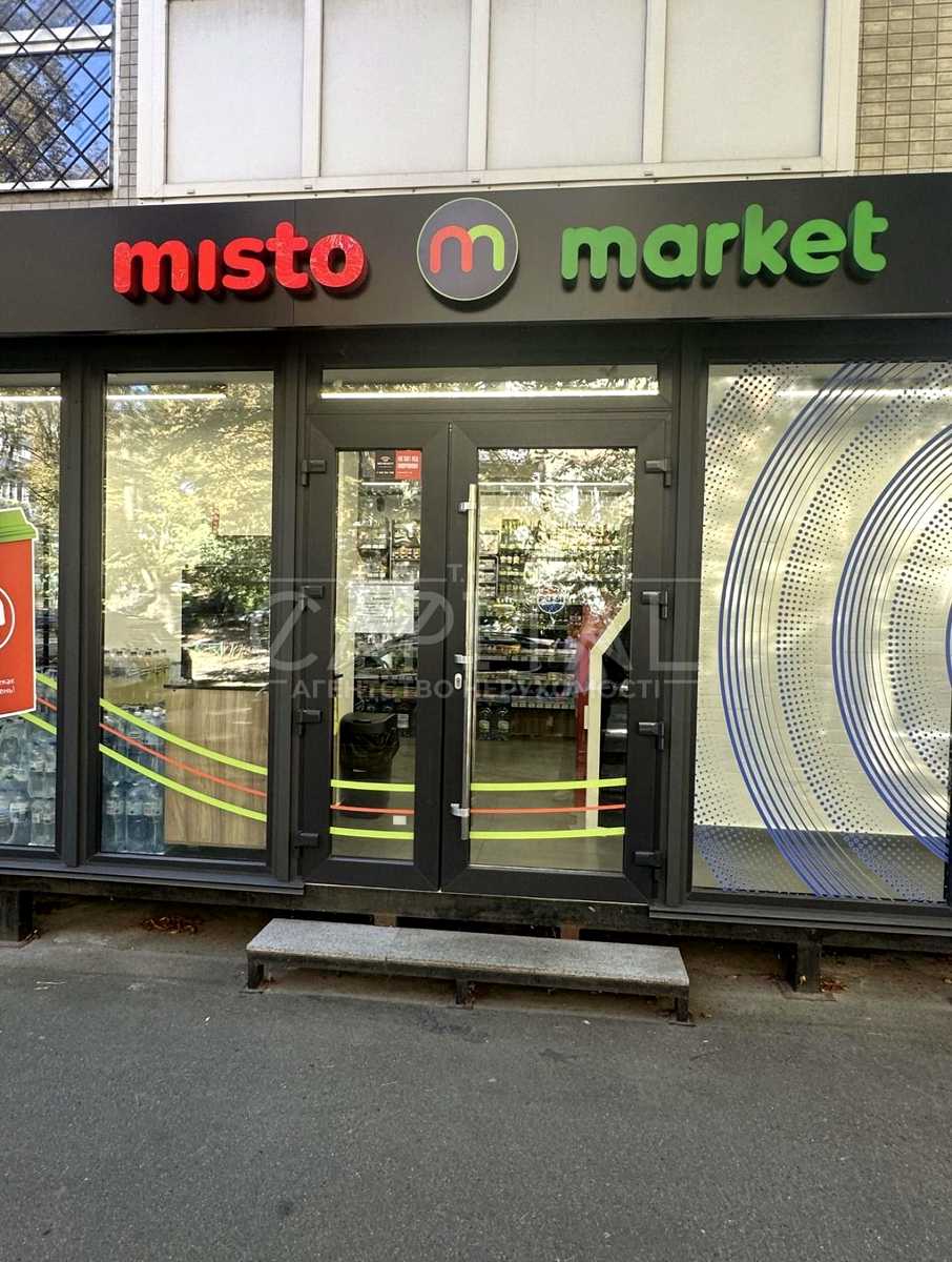 1875856161950591