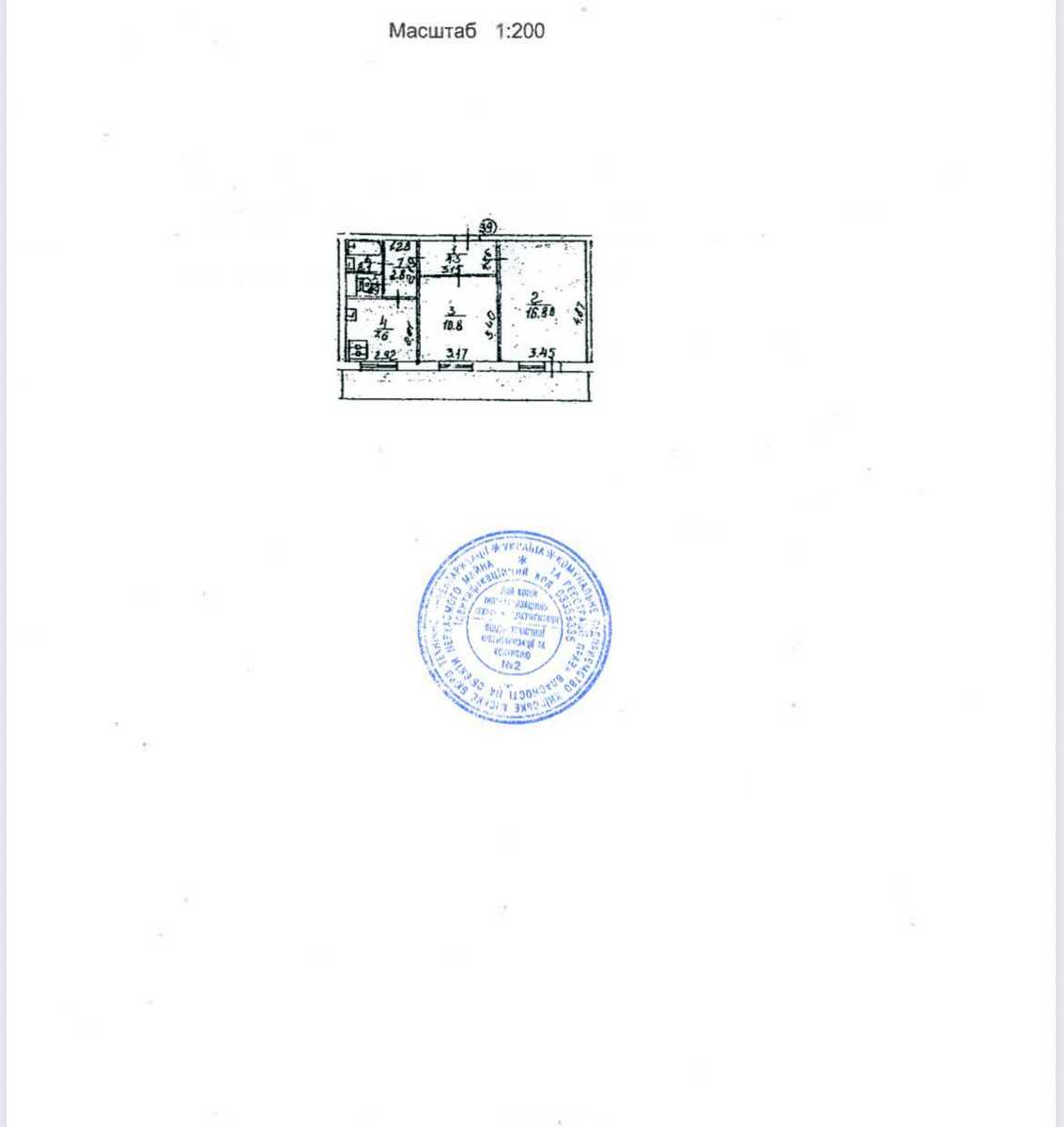 1875856178862848