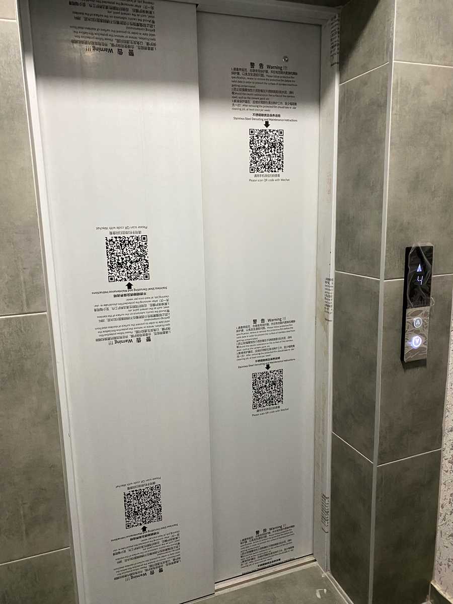 1875859217105012