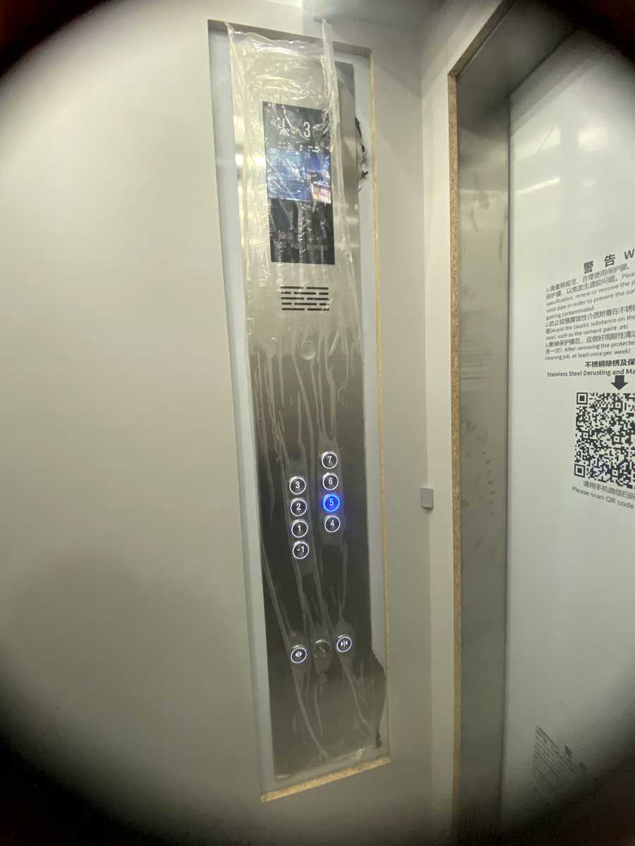 1875859218057812