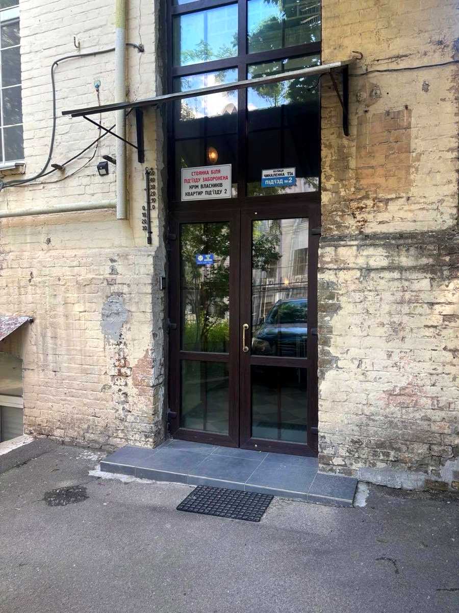 1875859271081380