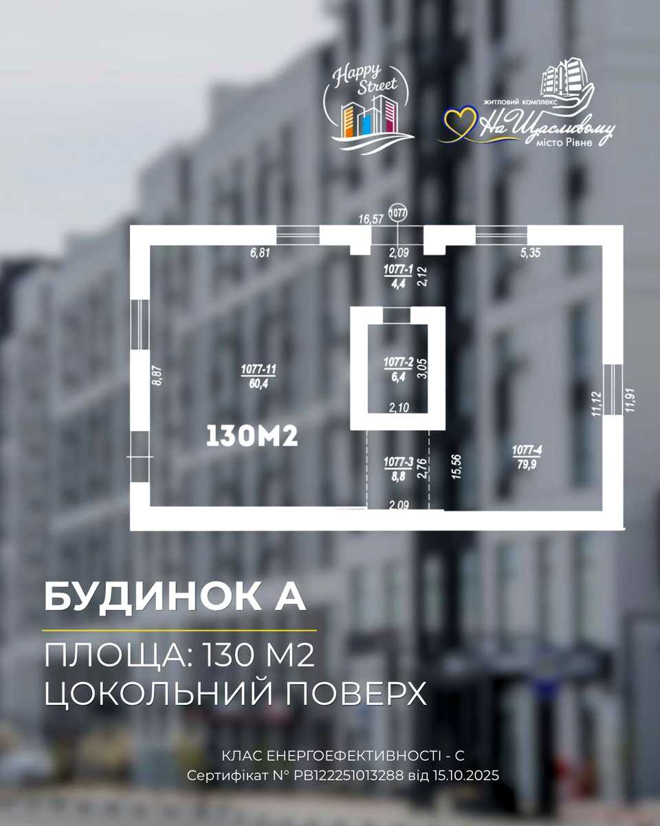 1875859579801974
