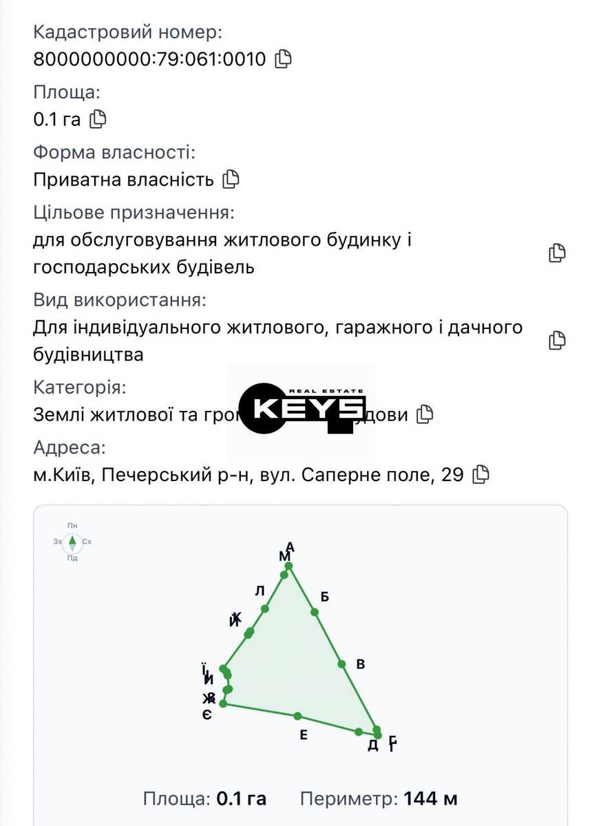 1875861288376974
